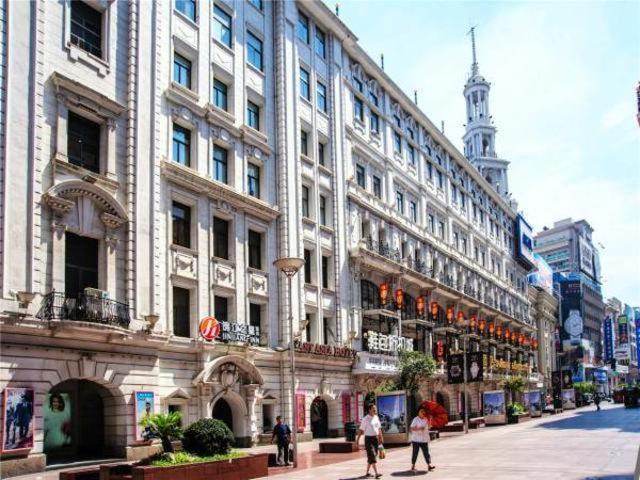 Jinjiang Nanjing Road Pedestrian Streeteast Hotel