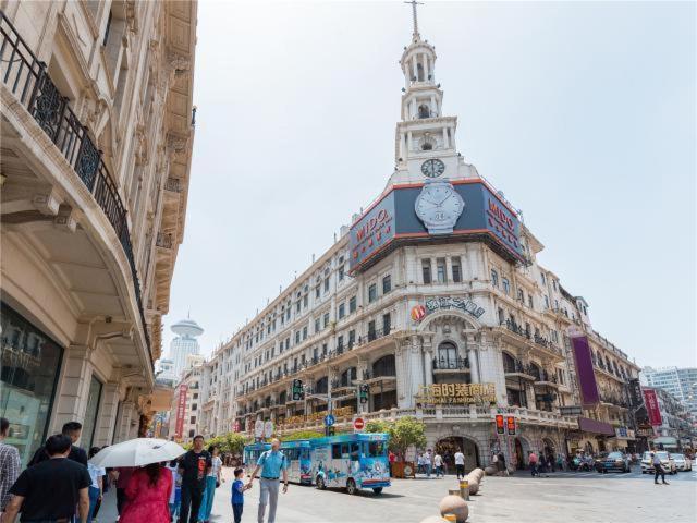 Hotel Jinjiang Nanjing Road Pedestrian Streeteast Shanghai