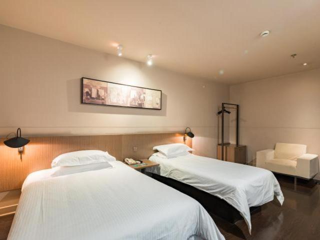 Jinjiang Nanjing Road Pedestrian Streeteast 3* Thượng Hải