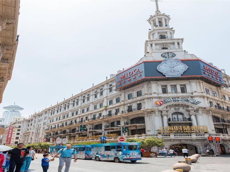 Jinjiang Nanjing Road Pedestrian Streeteast Hotel Shanghai