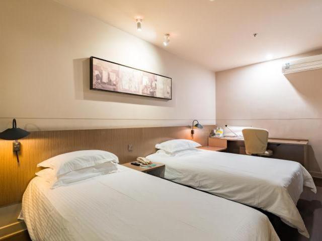 Jinjiang Nanjing Road Pedestrian Streeteast Hotel Shanghai